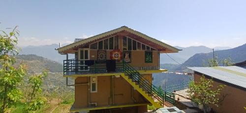 Mohal Casa | The Shire Snower