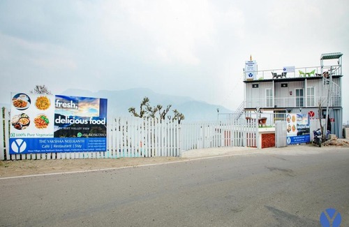 Haridwar Complejo | The Yakshaa Neelkanth