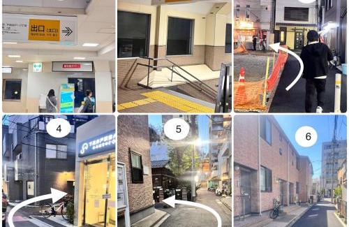 Kamitakaido Apartamento | The Yumi Shinjuku