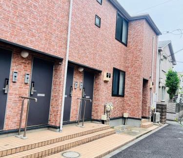 Kamitakaido Apartamento | The Yumi Shinjuku