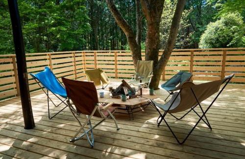 Otawara Otro | THEIR SATOYAMA FIELD - Vacation STAY 29945v