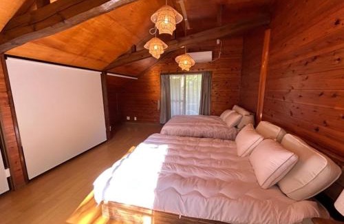 Otawara Otro | THEIR SATOYAMA FIELD - Vacation STAY 29945v