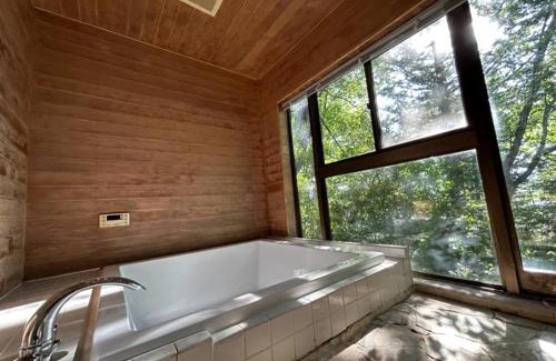 Otawara Otro | THEIR SATOYAMA FIELD - Vacation STAY 29945v