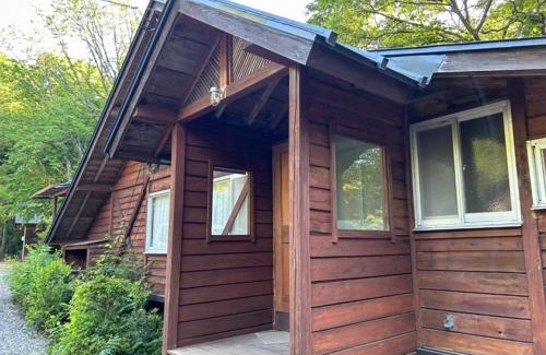 Otawara Otro | THEIR SATOYAMA FIELD - Vacation STAY 29946v
