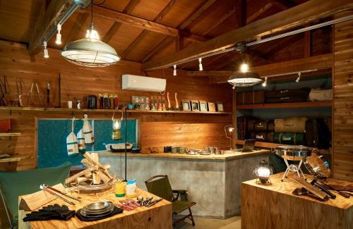 Otawara Otro | THEIR SATOYAMA FIELD - Vacation STAY 85928v