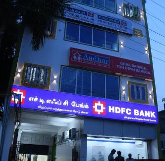 Viluppuram Casa | Thendral Park Inn