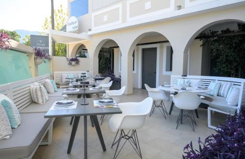 Episkopos Hotel | Thomais Boutique Hotel