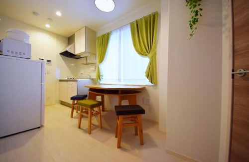 Kiyosumi-Shirakawa Apartamento | Three Tokyo 102