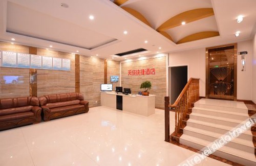 Zhongjiang County Hotel | Tiancheng Jiudian