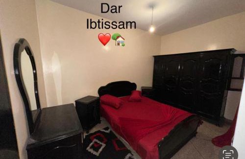 Tamraght Apartamento | Tigme Bleue Wave
