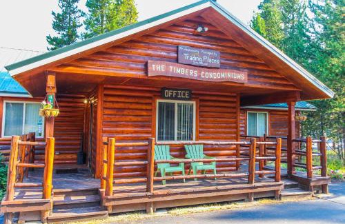 Island Park Complejo | Timbers at Island Park