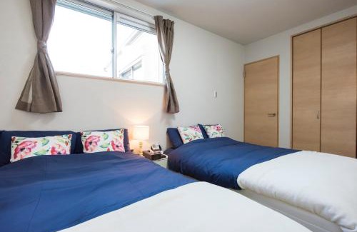 Tsuruhashi Apartamento | Tinker Bell