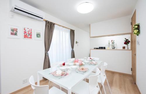 Tsuruhashi Apartamento | Tinker Bell