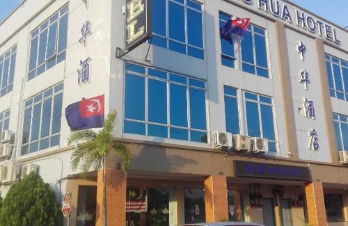 Bukit Indah Hotel | TIONG HUA HOTEL