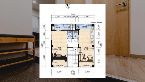 Asahikawa Apartamento | TKD HOUSE Asahikawa