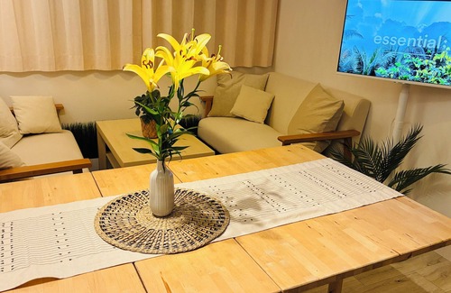 Sinwon-dong Villa | Forest Style Stay, 30Minutes to Gangnam,Hongdae,Myeongdong