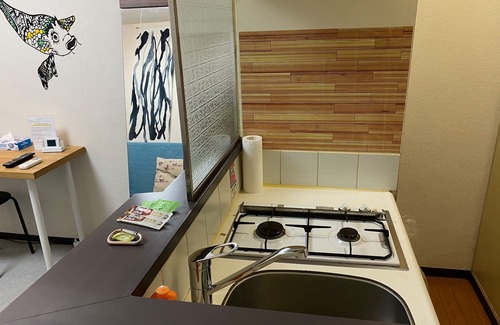 Setagaya Apartamento | ¡El estudio relajante y divertido de hoy! Cerca del Parque Olímpico!