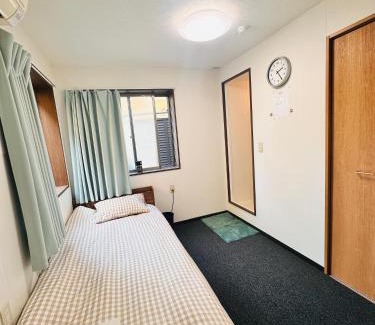 Kitaotsuka Apartamento | Toho so Inn