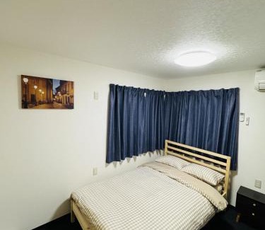 Kitaotsuka Apartamento | Toho so Inn