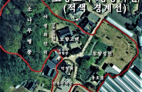 Bonghwa Casa | Tohyang Traditional House