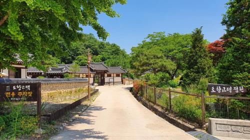 Bonghwa Casa | Tohyang Traditional House