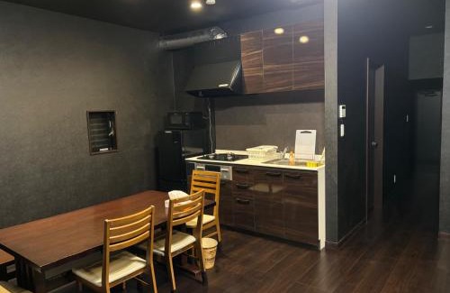 Akiruno Casa | Tokurajyo - Vacation STAY 15844