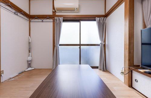 Kita Apartamento | tokyo 王子 hotel
