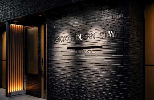 Shinjuku Hotel | Tokyo Modern Stay Shinjuku