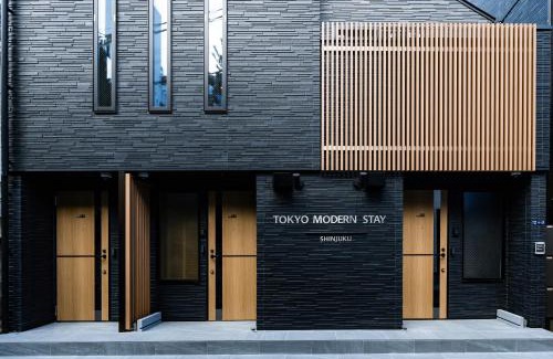Shinjuku Hotel | Tokyo Modern Stay Shinjuku