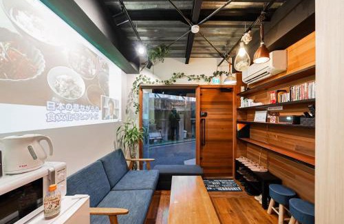 Nishinippori Apartamento | Tokyo nipori Hotel 日暮里翡麗 Hotel