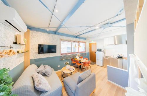 Oshiage Apartamento | 2minutos a pie de la estación Tokyo Skytree, 2paradas hasta Asakusa -Stay SUU Asakusa-