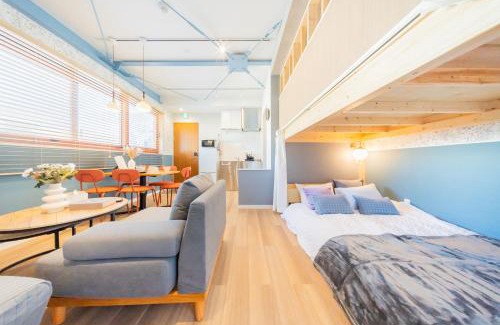 Oshiage Apartamento | 2minutos a pie de la estación Tokyo Skytree, 2paradas hasta Asakusa -Stay SUU Asakusa-