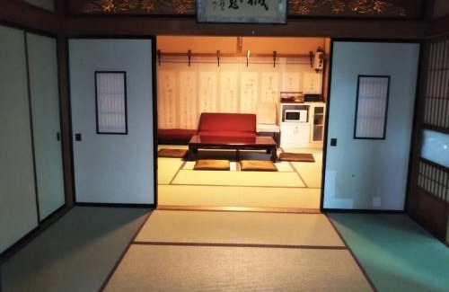 Hida Takayama Onsen Casa | Tomareru sento taka no yu - Vacation STAY 00556v