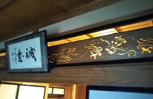 Hida Takayama Onsen Casa | Tomareru sento taka no yu - Vacation STAY 00556v