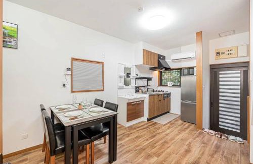 Shinkoiwa Apartamento | Tomo house