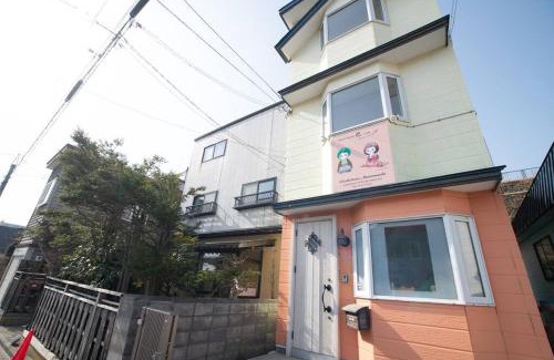 Motomachi Apartamento | Tomoeドットコム hakodate motomachi