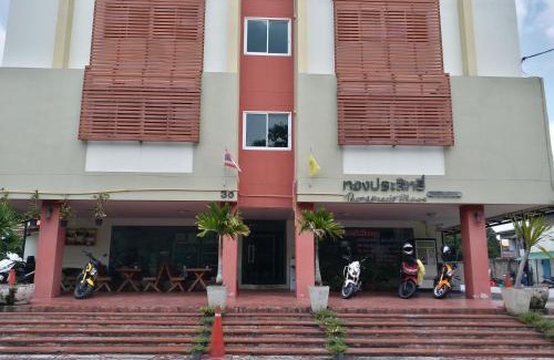 Nai Mueang Apartamento | TongPrasit Place