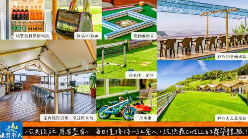 Taian Otro | Top of Mountain Miaoli