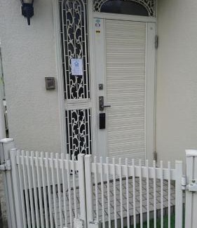 Toride Casa | Toride - House/Vacation STAY 4015