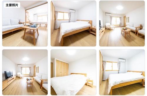 Jonan-ku Apartamento | Torikari 5-chome1-10 鳥飼5丁目1-10