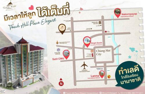 Chang Phueak Apartamento | Touch hill place condo near the Chiang Mai conference center