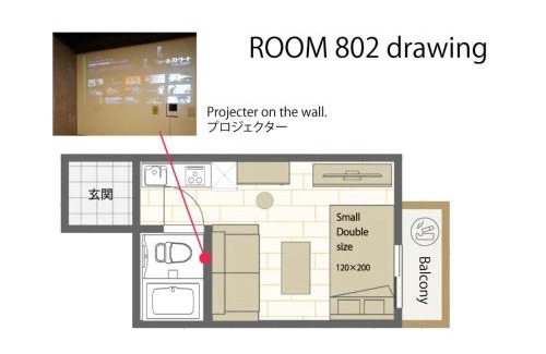 Dogenzaka Apartamento | Towa Exile Dogenzaka 802 - Vacation STAY 12782