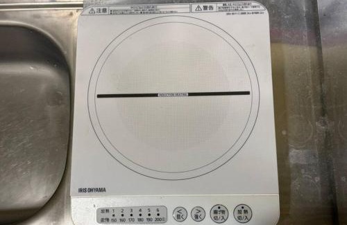 Itabashi Apartamento | Town Court Hosoda