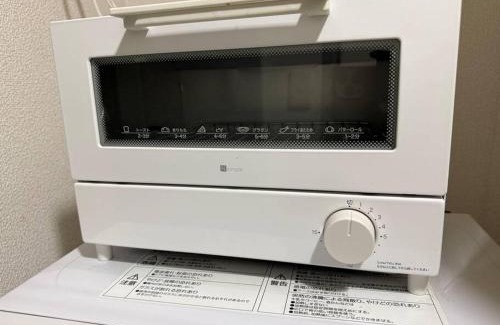 Itabashi Apartamento | Town Court Hosoda