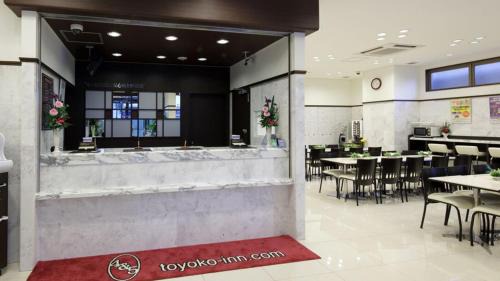 Chuo Hotel | Toyoko Inn Chiba eki Higashi guchi