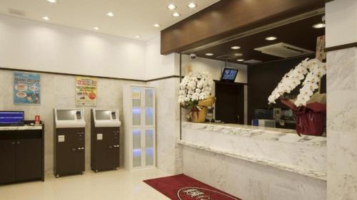 Nagatacho Hotel | Toyoko Inn Tokyo Tameike-sanno-eki Kantei Minami
