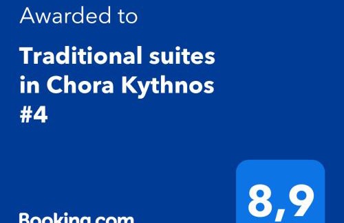 Kithnos Casa | Traditional suites in Chora Kythnos #4