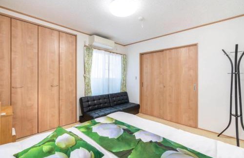 Kawaguchi Casa | Travel Palace Miyuki "Yomiuri Shimbun" - Vacation STAY 10239