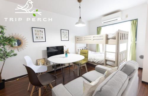 Shimotakaido Apartamento | TRIP PERCH 30m2 最大5名 上北沢駅から徒歩6分 新宿から直通 デザイナー監修
