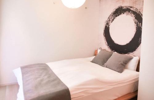 Minamiotsuka Apartamento | Triphome Otsuka Sugamo